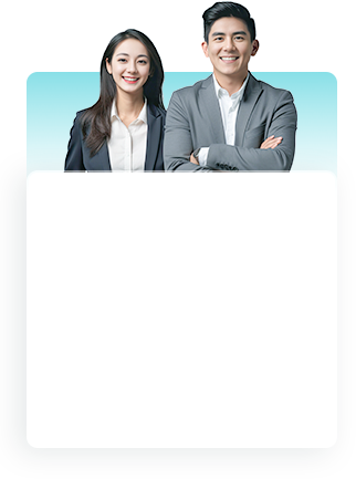 等一下，您还差最后一步！